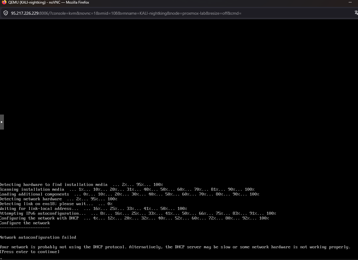 Kali network autoconfiguration failed